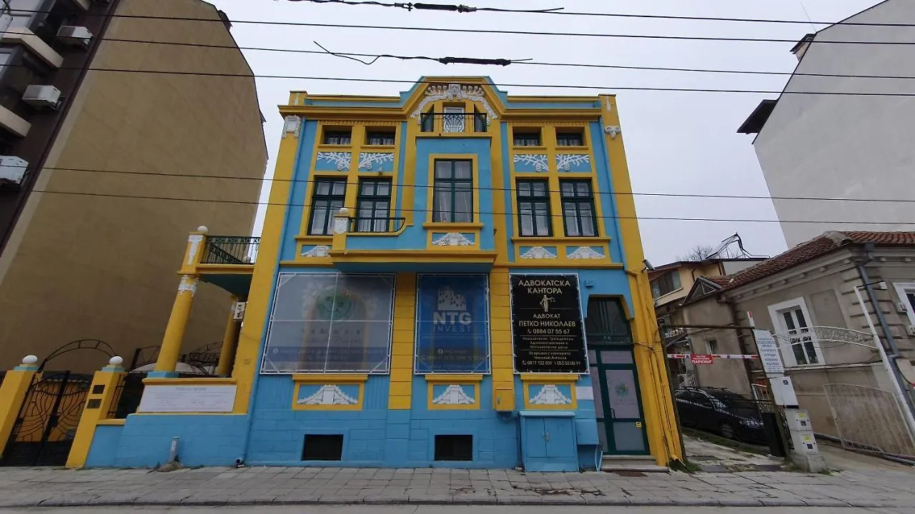 Pansiyon Стаи За Гости Sun House Daire Varna
