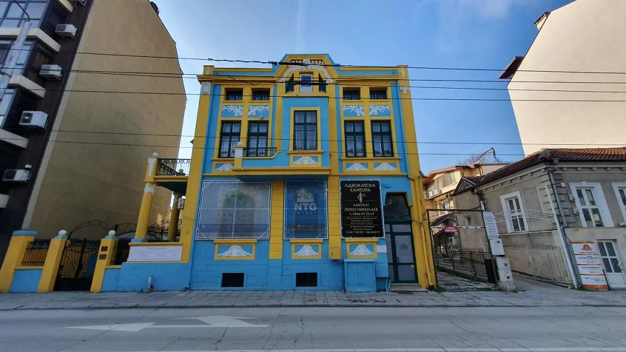 Pansiyon Стаи За Гости Sun House Daire Varna